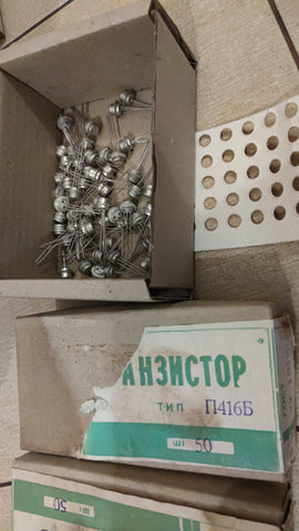 50 pcs Germanium Transistor PNP P416B USSR NOS  Rare Guitar Fuzz Face