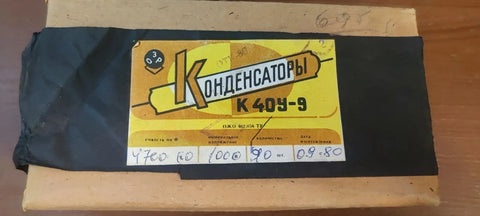 50x k40y-9 .0047uF 4700pF 1000V K40Y-9 PIO NIB NOS PIO guitar tone capacitors 50 pcs guitar tone Paper in Oil