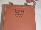 Matched Pair MBGO-2 10uF 160v pio Vintage Soviet Capacitors ussr