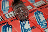 6N3P 2C51 / 396A / 6385 /  Made in USSR in 1968 military tubes strong matched quad (4 pcs.) - TubesAndSound