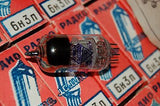 6N3P 2C51 / 396A / 6385 /  Made in USSR in 1968 military tubes strong matched quad (4 pcs.) - TubesAndSound