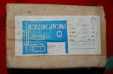K73-21G  FIO Capacitors 1.0uF 500V. ~250V.  50 pcs. - TubesAndSound